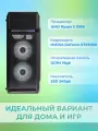 Системный блок TopComp VR 91726496 AMD Ryzen 5 3600 /Amd B450 /16 Гб /SSD240 Гб /HDDотсутствует /NVIDIA GeForce RTX 3060 /Без ОС