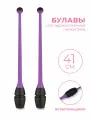 Булавы для художественной гимнастики вставляющиеся INDIGO (пластик, ТЭП) IN018 Фиолетово-черный 41 см