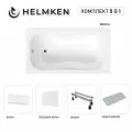 Акриловая ванна Helmken Edelva 130х70 комплект 5 в 1: ванна, ножки, серый подголовник, белые лицевой и торцевой экраны