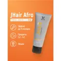 JKeratin / JHair Аfro Кератин - кератиновое выпрямление волос с жестким завитком и афрокудрями 60 мл