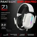 Наушники PANTEON GHP-850 Pro, игровые, USB, LED-подсветкой, Surround Sound 7.1