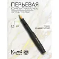 Kaweco Перьевая ручка Classic Sport, черная, B 1,1 мм