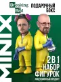 MINIX Набор коллекционных фигурок Джесси Пинкман Уолтер Вайт набор 2 шт. Миникс 12 см ПВХ