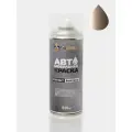 Краска VOLVO, код 708, RAW COPPER, автомобильная эмаль FixPaint Spray в аэрозольном баллончике 520 мл