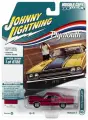 Машинка Johnny Lightning 1/64 Car model 1970 Plymouth GTX