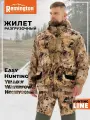 Жилет разгрузочный Remington Easy Hunting Yellow Waterfowl Honeycombs р. 2XL RM1404-995