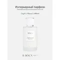 Парфюм для дома спрей, ароматический спрей для дома SIMPLE MOMENTS, 100мл