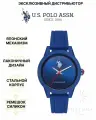 Наручные часы U.S. POLO ASSN.