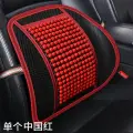 Поясничная подушка KS, для автомобиля, деревянная, дышащая, красная