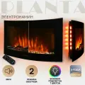Камин электрический панорамный PLANTA PFP-WM190CURV, настенный с боковой подсветкой