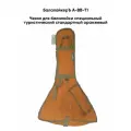 БалалайкерЪ A-BB-T1- Чехол для балалайки