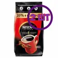 Кофе Nescafe Classic растворимый с добавлением молотой арабики пакет 900 г (комплект 2 шт.) 0011707