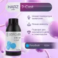 Фотополимерная смола HARZ Labs J-Cast Голубой, 0.5 л