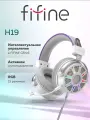Игровые наушники с микрофоном Fifine H19 Gaming Headsets (White) и RGB-подсветкой