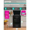 Комбинированная плита Gorenje GK5C42BF черный матовый, отдельностоящая, эмалированная сталь