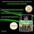 Пропитка декоративная для защиты древесины алкидная Dufa Wood Protect Supreme бесцветная 0,75 л