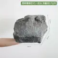 Искусственный камень YC-1 Stone, для тропических лесов, ландшафтный, для кино и ТВ