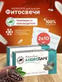 Свечи для мужчин AndroSafe (Андросейф), 2 уп. по 10 шт, блистер, Материа Био Профи Центр