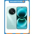 Смартфон Huawei nova 15 Max 8/256GB Голубой