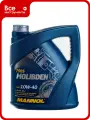 MANNOL 7505-4 Molibden Benzin 10W40 4Л. Api Sn/Ch-4. Полусинтетическое Моторное Масло