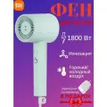 Фен Xiaomi Mijia Negative Ion Hair Dryer H301 1600 Вт зеленый CN