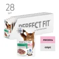 Корм для кошек Perfect Fit для стерилизованных, с лососем 28 шт. x 75 г (кусочки в соусе)
