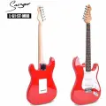 Электрогитара Smiger L-G1-ST-MRD, красная