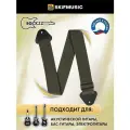 Ремень для гитары акустической, бас-гитары, электрогитары Rockzz RKZ-001 Khaki, нейлоновый, регулируемый, наконечники из натуральной кожи