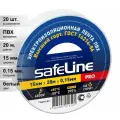 (20 шт.) Изолента ПВХ белая 15мм 20м Safeline