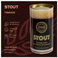 Солодовый экстракт Alcoff Stout, для пива, охмелённый, 1,7кг