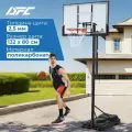 Баскетбольная мобильная стойка DFC STAND52P 132x80cm поликарбонат раздижн. рег-ка (два короба)