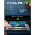 Вакуумный упаковщик EU, Vacuum Sealer, - вакууматор для продуктов, запаиватель,+10 пакетов