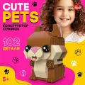 Конструктор UNICON Cute pets, Хомячок, 102 детали, для детей