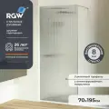 Душевая перегородка RGW WA-08 70х195см. Цвет Хром, стекло закаленное ребристое 8мм. 06100807-151