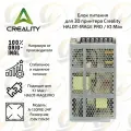 Оригинальный Блок питания для 3D принтера Creality HALOT-MAGE PRO / K1 Max