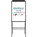 Флипчарт Deli 7890 лак 90x60см на подставке белый/черный с аксессуарами
