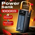 POWERBANK 100000 мАч для телефона, зарядное устройство повербанк внешний аккумулятор 100000 mah быстрая зарядка, черный