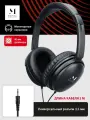 Наушники Music Public Kingdom HP402