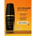 LIMONI Эссенция для лица антивозрастная со змеиным пептидом Peptage (Premium Syn-Ake), Корея 50 мл