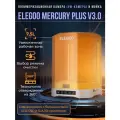 Полимеризационная камера (УФ-камера) и Мойка Elegoo Mercury Plus V3.0