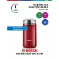 Bosch Кофемолка электрическая TSM6A014R, 180 Вт, 150 г/мин, равномерный помол, блокировка включения, красная