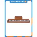 Цифровое пианино Tesler STZ-8825 WALNUT WOOD