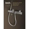Смеситель для ванны с термостатом IDDIS Duna DUNSB02i74WA глянцевый хром