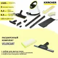 Пароочиститель для дома Karcher SC 2 Deluxe + щетки + салфетки VELERCART