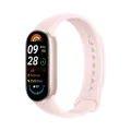 Фитнес-браслет Xiaomi Smart Band 9 мистическая роза