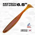 Приманка силиконовая Keitech Easy Shiner 6,5, 16,5 см, 3 шт/уп, #PAL07 Motor Oil Red Flake