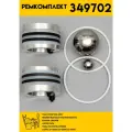 Сервисный набор для насоса 950/970 совместимый пр-во Россия AG - 349702