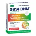 Эвэнзим, 30 капсул, Эвалар