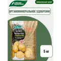 ОМУ Картофельное с Калимагнезией 5 кг