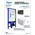 Инсталляция с унитазом комплект 5 в 1 Teymi унитаз подвесной безободковый торнадо Helmi Vortex кнопка черная / хром F13305